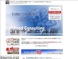 Sites similar to estfood.com