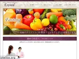 Sites similar to esthe-exceed.net