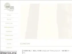 Sites similar to esthe-karen.jp