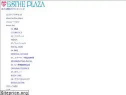 Sites similar to esthe-plaza.co.jp