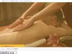 Sites similar to esthe-station.co.jp