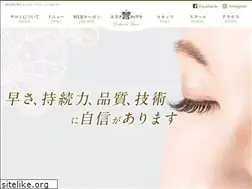 Sites similar to esthe-tiara.jp