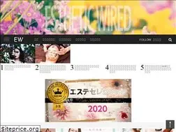 Sites similar to esthe.news