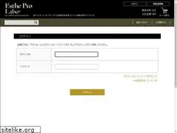 Sites similar to esthepro-laboshop.com