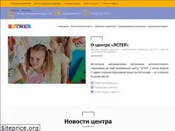 Sites similar to estherkids.ru