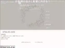Sites similar to esthesalon-linda.jp