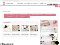 Sites similar to esthetic-career.com