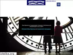 Sites similar to esthetic-clinic-paris.com
