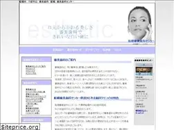 Sites similar to esthetic-kdc.com