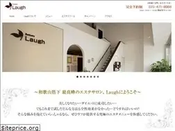 Sites similar to esthetic-laugh.com
