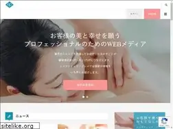 Sites similar to esthetic-press.com
