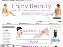 Sites similar to esthetic-tools.com