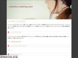 Sites similar to esthetics-japan.com