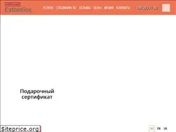 Sites similar to esthetics.com.ua
