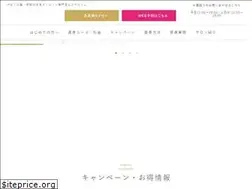 Sites similar to esthetime.biz