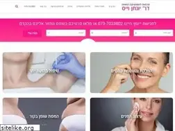 Sites similar to esthmd.co.il