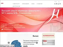 Sites similar to esti.msu.ru