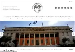 Sites similar to estia-ns.gr