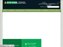 Sites similar to estiagreen.gr