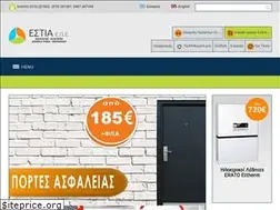 Sites similar to estiatherm.gr