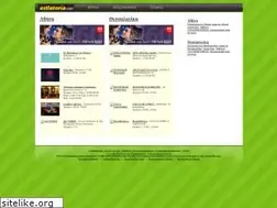 Sites similar to estiatoria.com