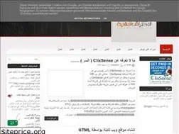 Sites similar to esticharaa.blogspot.com