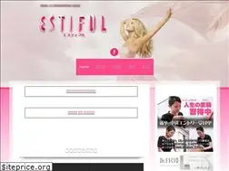 Sites similar to estiful.com