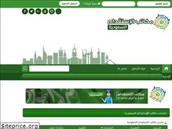 Sites similar to estigdam.com