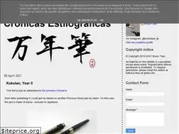 Sites similar to estilofilos.blogspot.com