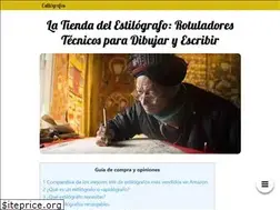 Sites similar to estilografos.net
