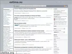 Sites similar to estima.su