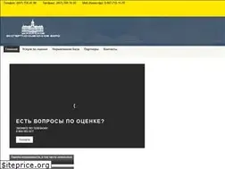 Sites similar to estimation.com.ua