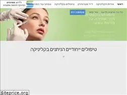 Sites similar to estimedical.co.il