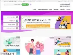 Sites similar to estinafgar.ir
