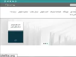 Sites similar to estinafpub.com