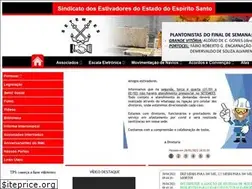Sites similar to estiva-es.com.br