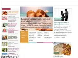 Sites similar to estiva.ru
