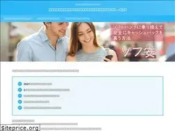 Sites similar to estive.net