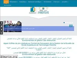 Sites similar to estk.ac.ma