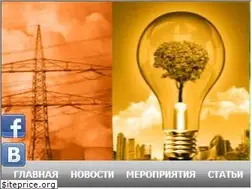 Sites similar to esto.tomsk.gov.ru