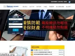 Sites similar to estockking.com