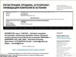 Sites similar to estoest.wordpress.com