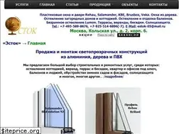 Sites similar to estok-05.ru