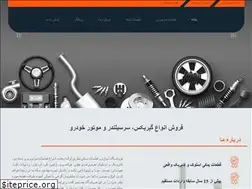 Sites similar to estokyadak.com