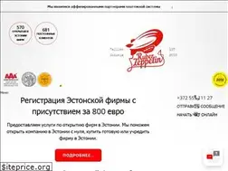 Sites similar to estoniancompany.eu
