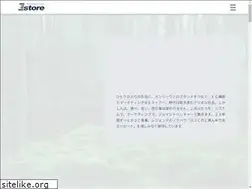Sites similar to estore.jp