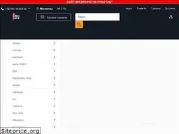 Sites similar to estore.ua