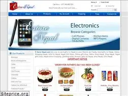 Sites similar to estorenepal.com