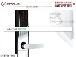 Sites similar to estplus.co.jp
