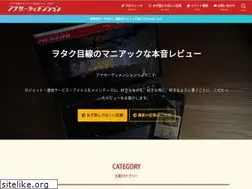 Sites similar to estpolis.com